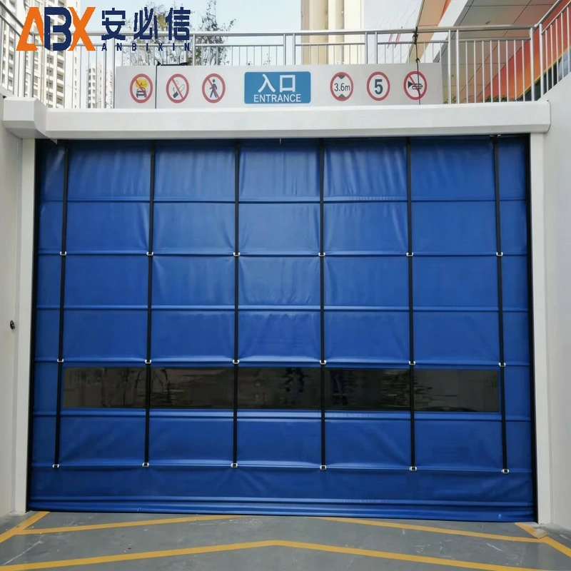 台湾省升降平台