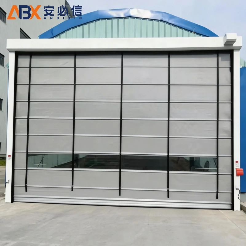 台湾省登车桥